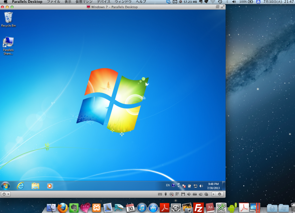MacとWindowsの素敵な関係